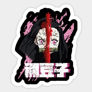 DEMON SLAYER 2: NEZUKO HALF HUMAN HALF DEMON (GRUNGE STYLE) Sticker